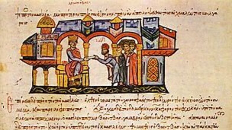 Manuscript eleventh century