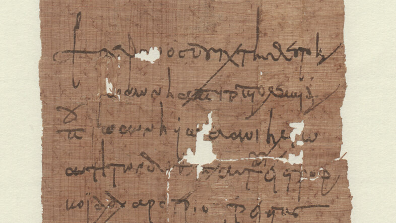 Fotografie eines Papyrus