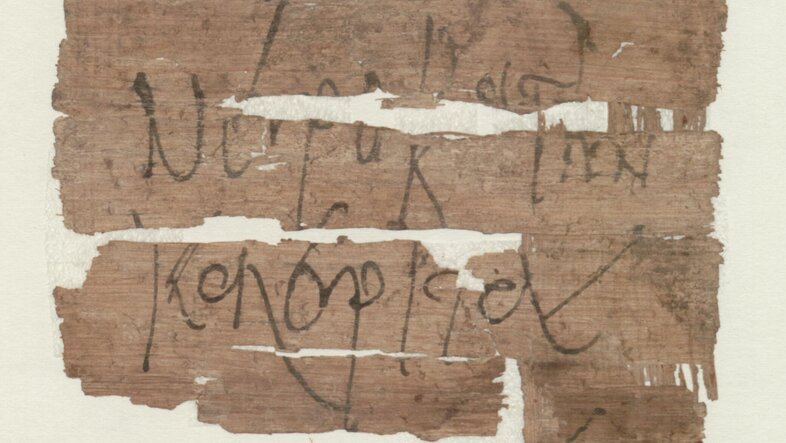 Dieser Papyrus aus Ägypten vom 6. Jh. n.  Chr. listet das Programm für Zirkusspiele auf.