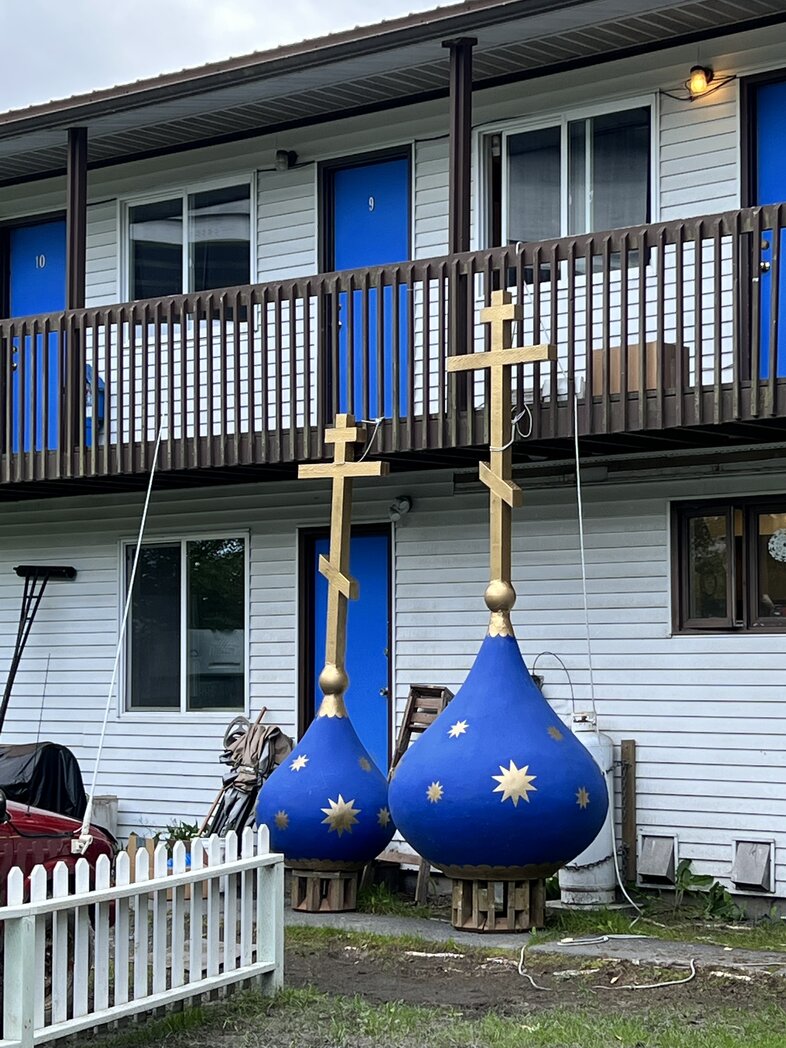 Zwiebeltürme des Russisch-Orthodoxen Priesterseminars auf Kodiak Island 