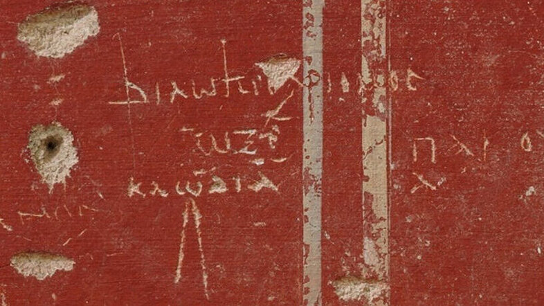 Foto eines antiken Graffiti aus Ephesos